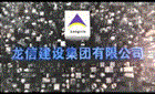 氙燈耐氣候試驗箱不噴淋？